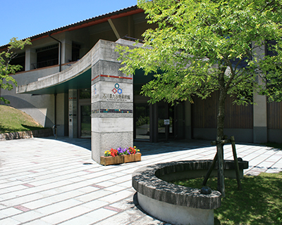 石川県九谷焼美術館