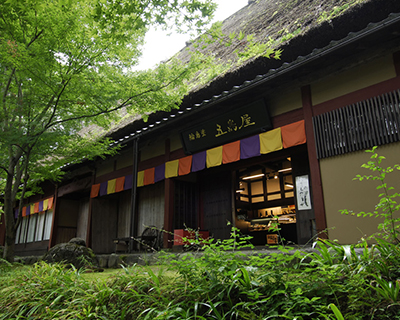 加賀 伝統工芸村 ゆのくにの森